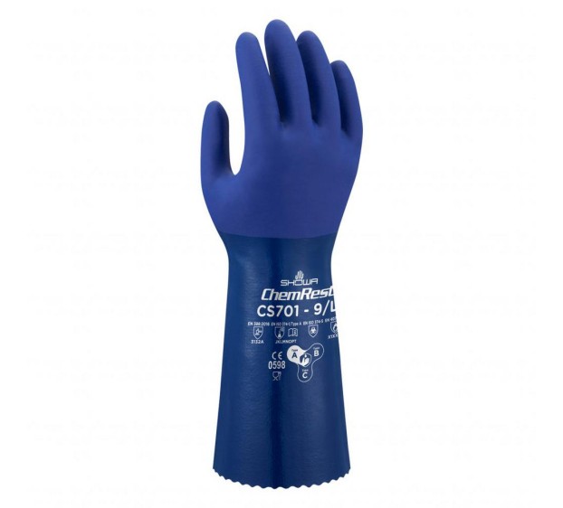 GANTS DE PROTECTION NITRILE CS701