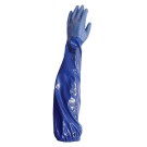 GANTS DE PROTECTION NITRILE NSK26